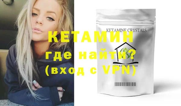 соль курить ск Горняк