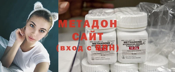 соль курить ск Горняк