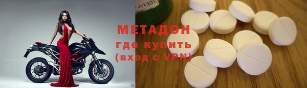 соль курить ск Горняк