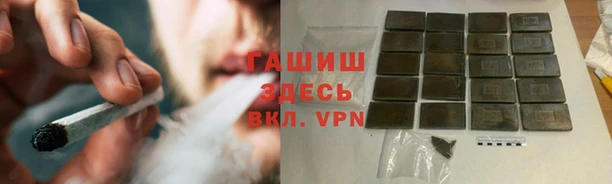 МДМА Горнозаводск