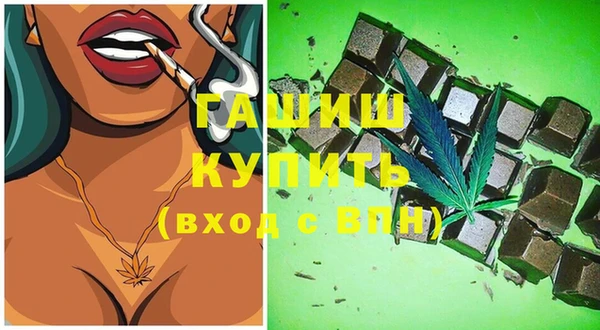 соль курить ск Горняк