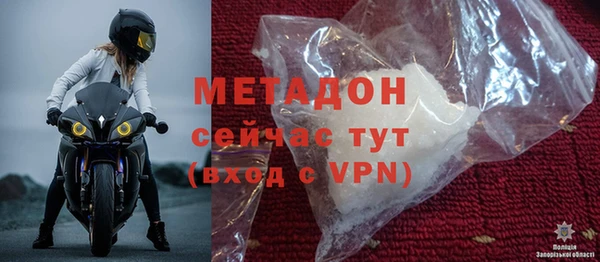соль курить ск Горняк