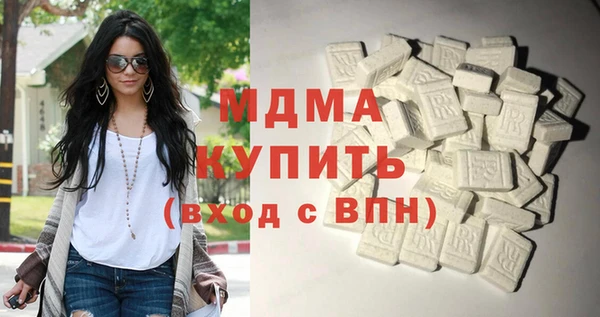 стаф Горно-Алтайск