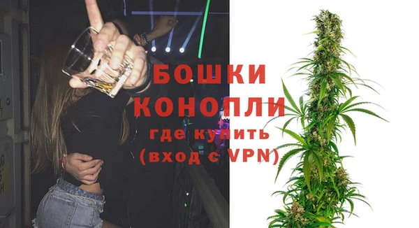 МДМА Горнозаводск
