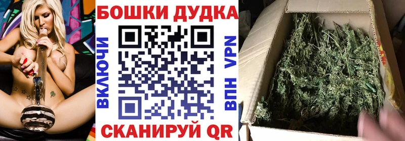 Конопля MAZAR  Пласт 